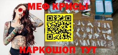 гидропоника Бугуруслан