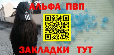 гидропоника Бугуруслан