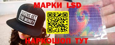 гидропоника Бугуруслан