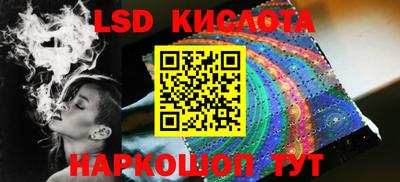 гидропоника Бугуруслан