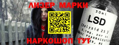 гидропоника Бугуруслан