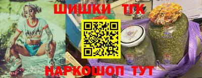 гидропоника Бугуруслан