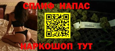 гидропоника Бугуруслан