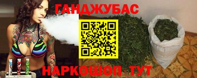 гидропоника Бугуруслан