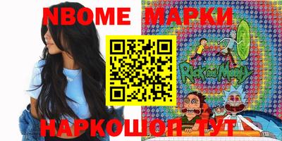 гидропоника Бугуруслан