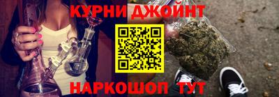 гидропоника Бугуруслан