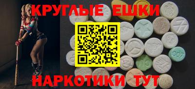 гидропоника Бугуруслан