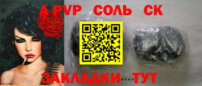 гидропоника Бугуруслан
