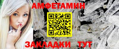 гидропоника Бугуруслан