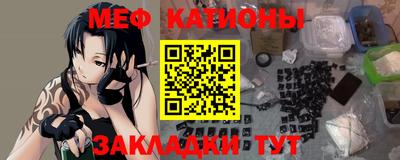 гидропоника Бугуруслан